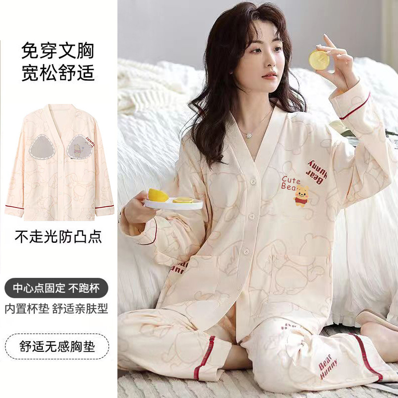 Breast cushion 014