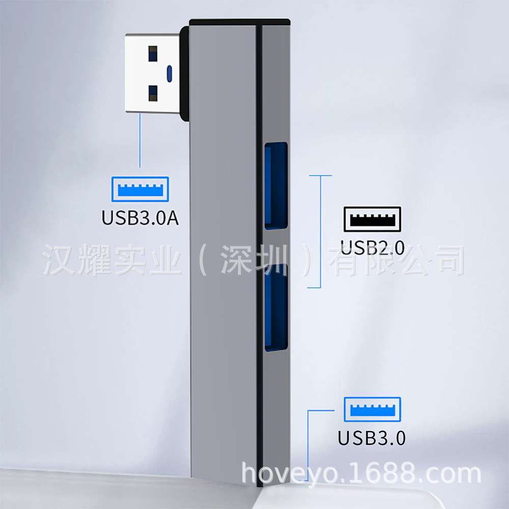 Hubusb estación de acoplamiento Tipo-C tres en uno portátil divisor codo USB3.0 multi-Puerto extensor