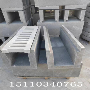 混凝土预制排水沟U型水泥槽成品U型水渠U型管排污水沟水泥U型槽-阿里巴巴