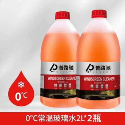Ethanol-Based Glass Cleaner for Removing Oil: Glass agent - 18l-glass-water-0-degrees-2-bottles