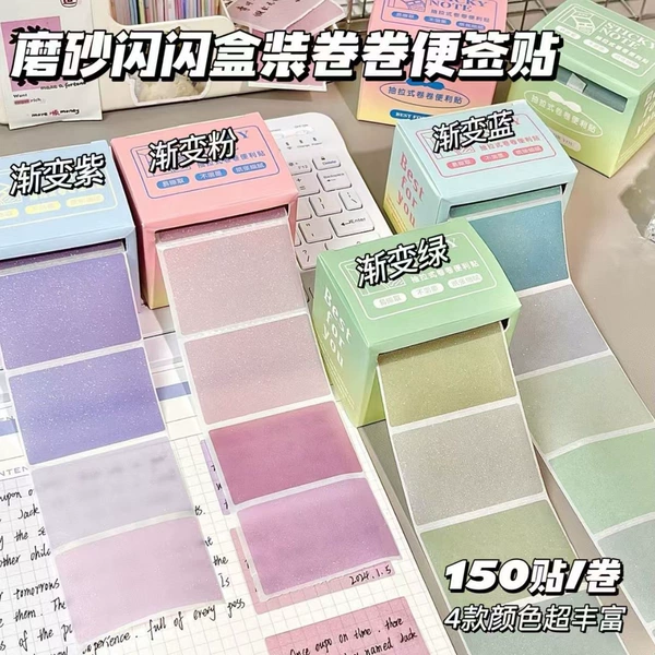Roll sticky notes - Gradient green