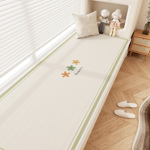 2024 New Summer Ice Silk Mat Bay Window Mat Universal Room Balcony Cuttable Cushion Summer Mat