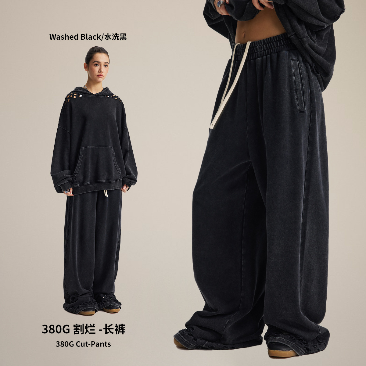 Pantalones de moda de hombre de cadena fritos de nieve viejos bordes de molienda cortados pantalones de calle personales pantalones de calle recto hombre