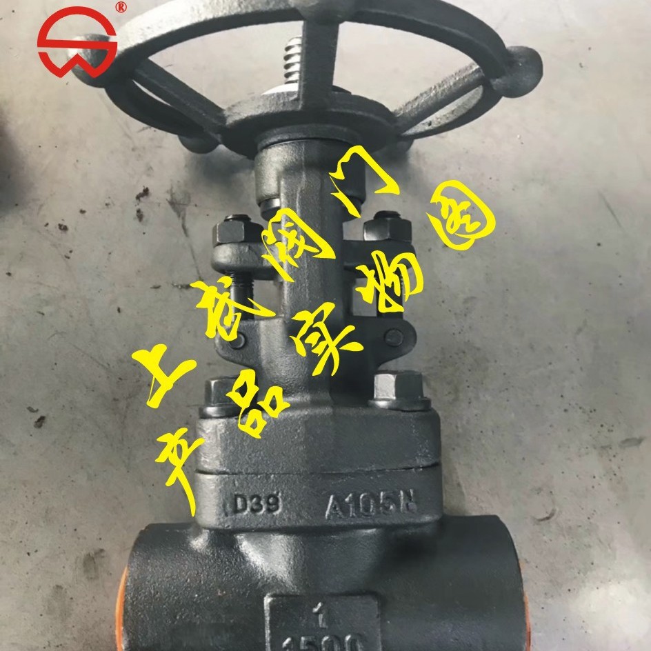 供应Z11H内螺纹锻钢闸阀