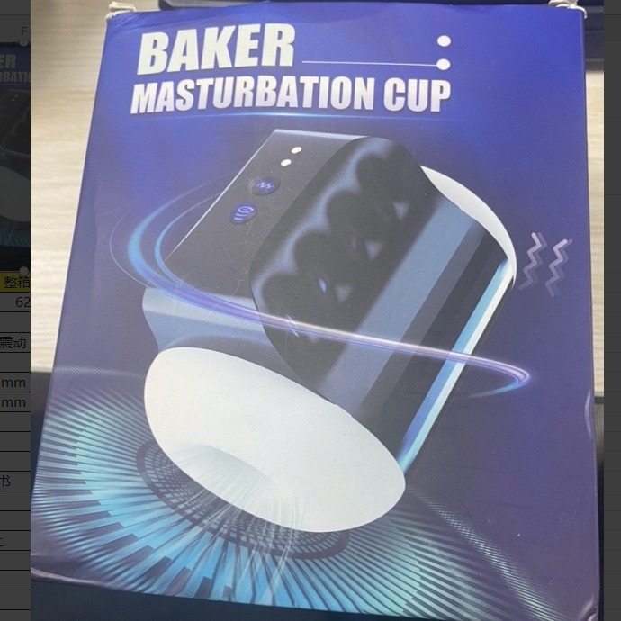 Taza de entrenamiento de succión de aviones eléctricos masculinos masturbadores juguetes masculinos artículos sexuales para adultos al por mayor image 4