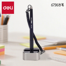 6796̨P̄ԹPyǰֹ̨P̨ʽP̨PPl