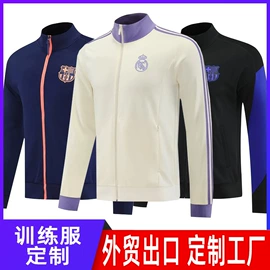 足球服;橄榄球服;其他球服