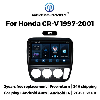 DVD Navigation – all-in-one machine