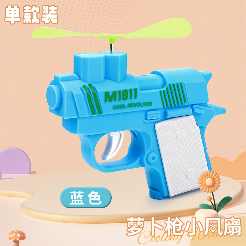 2025 nuevo ventilador de pistola, pistola de rábano, pistola de juguete, mini ventilador portátil para niños, juguete de descompresión de pistola al por mayor