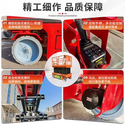 Avtomobil fırlanan platformaları Lift Platform 8m