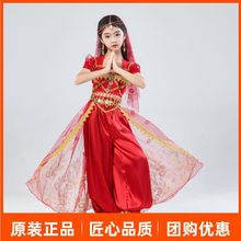 ��ͯӡ�����ݳ��������½��ػ�Ů�����L�������赸���b������ȹ