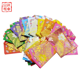 ��ɫ���� ���Dɏ�� 9��һ�� ��������������m����������ֹ��·�