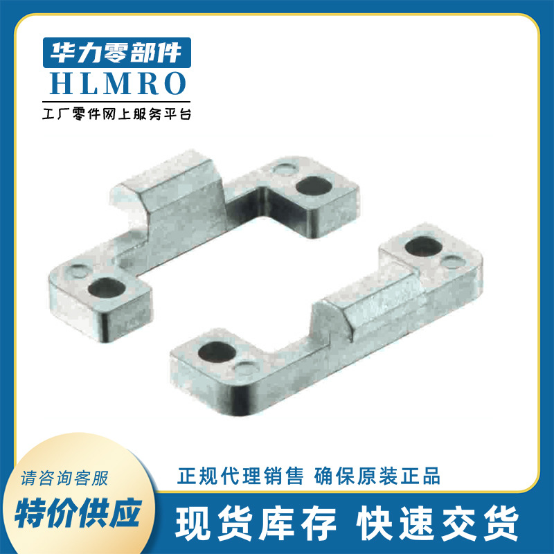 代理商 浩亭HARTING哈丁Han 09330009984 附件 面板安装件