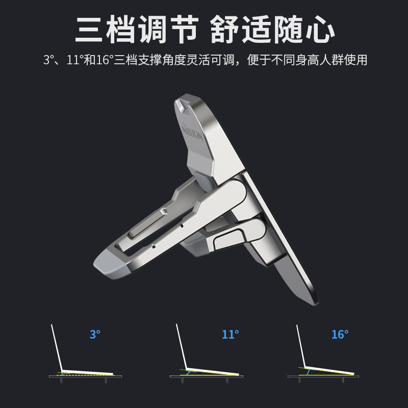 Nillkin aplicable portátil soporte de aleación de zinc excelente trípode plegable portátil soporte