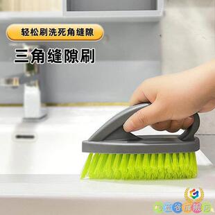 ���y�ҵؿpˢ����ԡ���坍ˢӲëˢ��ˢ�ӵ�ˢ�����ɴu�p϶�A