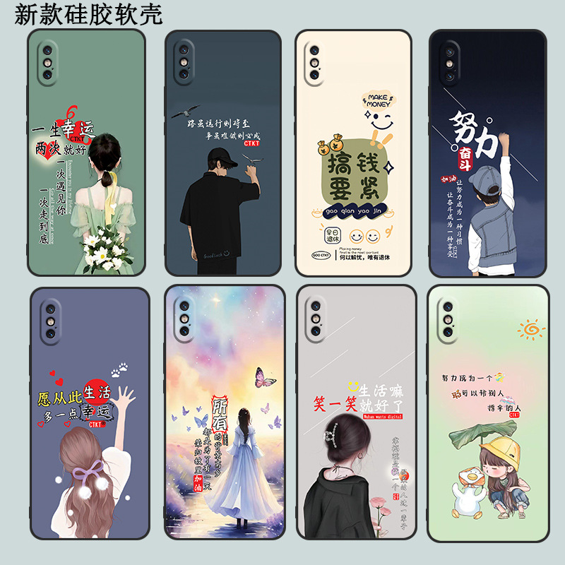 适用于苹果X手机壳5.8寸个性创意男女Apple爱疯x日系风保护套膜A1