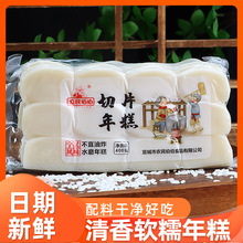 ���Ƭ���lˮĥ����⿾�t��ճ����ʽŴ������㽭�������400g