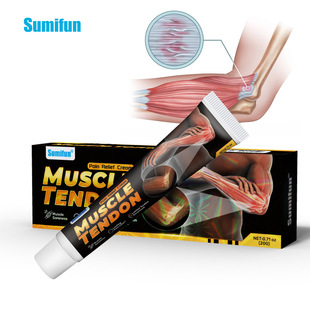 sumifun Cross-border Plaster Amazon TK Muscle Sour Ointment Tumble Sprain Waist Sour Massage Ointment K10210