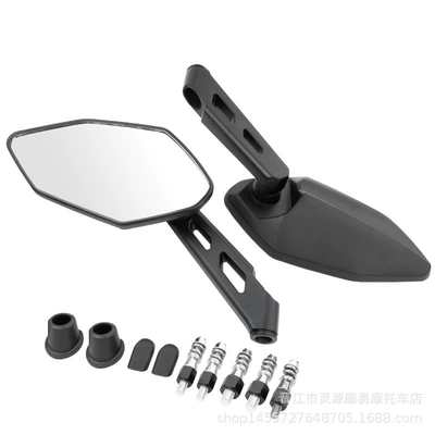 Motorcycle Modified Black Metal Rear View Mirror Plastic Rear View Mirror Retro Universal Auxiliary Mirror (Motorcycle rearview mirror) - black-white-glass