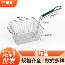 �ӏ���ܲ��P䓽���ը�@245*192*140mm���C�ֱ�����׃�����ò͏d