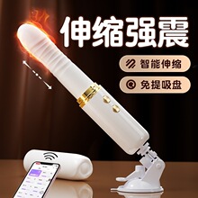 ��Ȥ늄���s�ڙC���Ӱ����ړ����P��ο��Ů�������Ů����ƷMZ