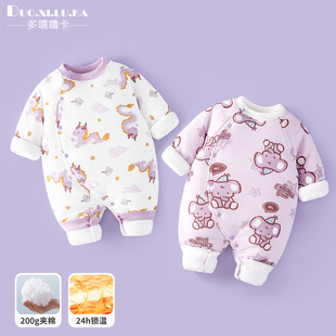 �������＾a�������Ů�����L���B�w���ﶬ��A�ޱ�ů�Ҿӷ�����