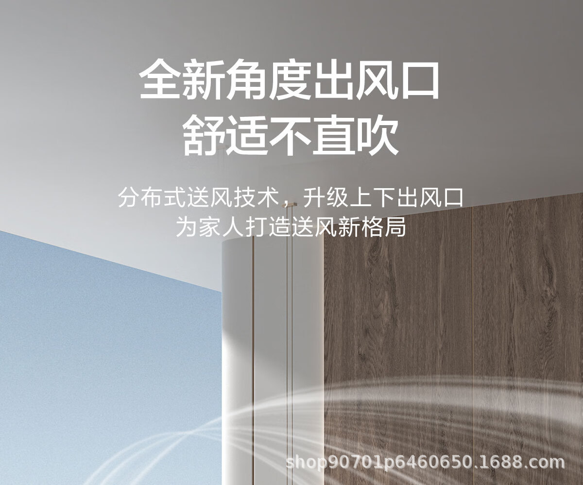 详情图_5.jpg