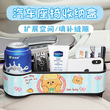 ��܇�A�p�ռ{��܇���οp϶�����܇�ȱ؂�๦��������܇�����Ʒ