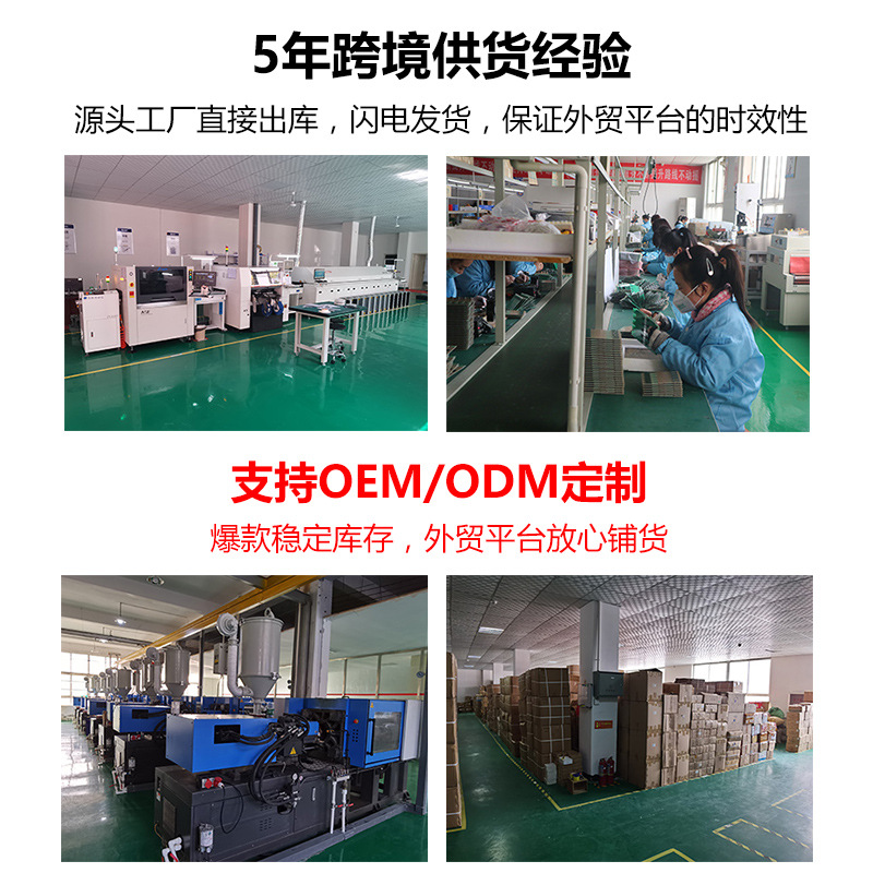 跨境ph笔ph02酸度计meter便携式tds笔ec值水质检测笔ph检测笔ph计