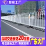 京式市政道路防撞隔离栏