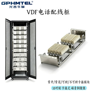 �󌦔���|������1000��VDF�Ԓ�侀��2000�ؾ�MDF���l���侀��
