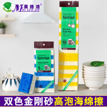��ɫ����ɰ���ݺ��d���N������ȥ��ϴ�뺣�d�ٝ����坍�{��ħ����