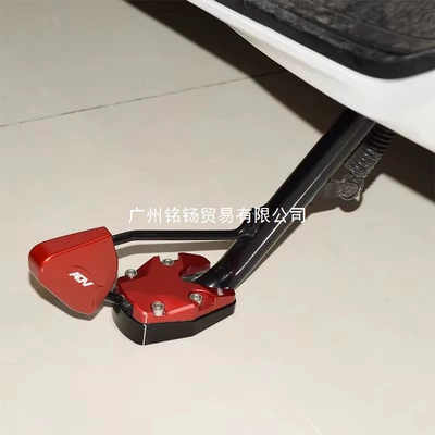 Pcx160/150/125 Adv150 160, Motosiklet ləvazimatları və aksesuarları