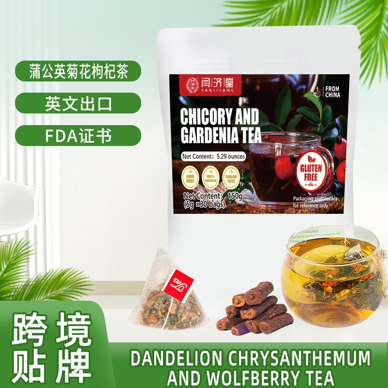 Dandelion Chrysanthemum and Wolfberry Tea 5g x 30 Bags Daily Herbal Infusion overview