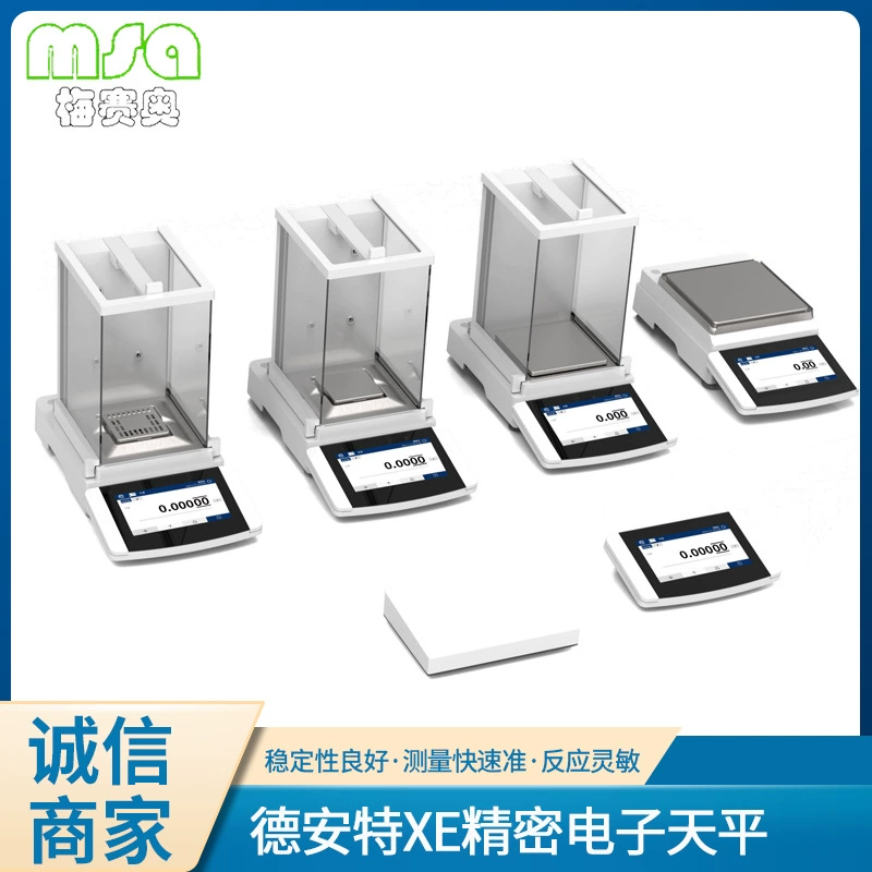 DEANTE XE ТОЧНОСТЬ ЭЛЕКТРОННЫЙ БАЛАНС СЕРИИ МИНИМАЛЬНЫЙ ВЗВЕШИВАНИЕ 1,3 НАУЧНЫЙ БАЛАНС МЕДИЦИНСКИЙ БАЛАНС