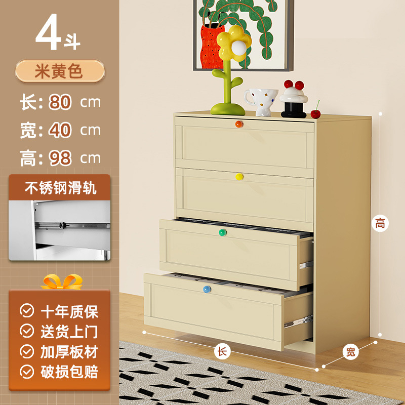 スチール製の引き出しキャビネット、大容量、複数の引き出し収納キャビネット、リビングルーム、寝室、床置きの金属製引き出しキャビネット、玄関キャビネット、五段チェスト