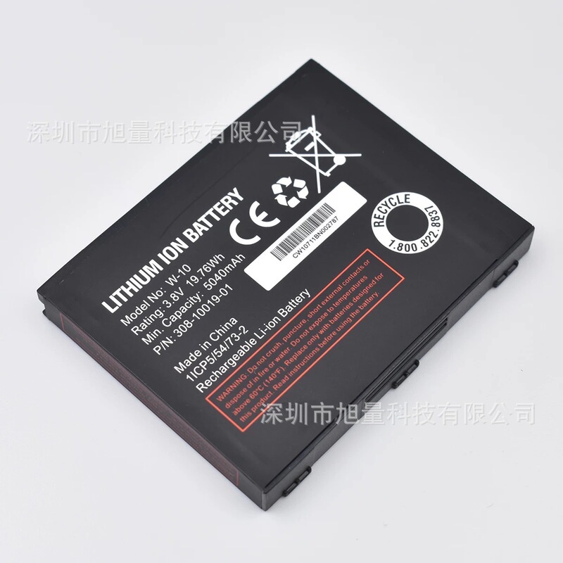 For netgear Nighthawk replacement M1 battery M2 portable MR1100 router W-10A