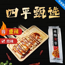 ����ʳ�Ͷ�Ƥ�|�����f��Ƥ����/�����e��ʳ��ƽ���x