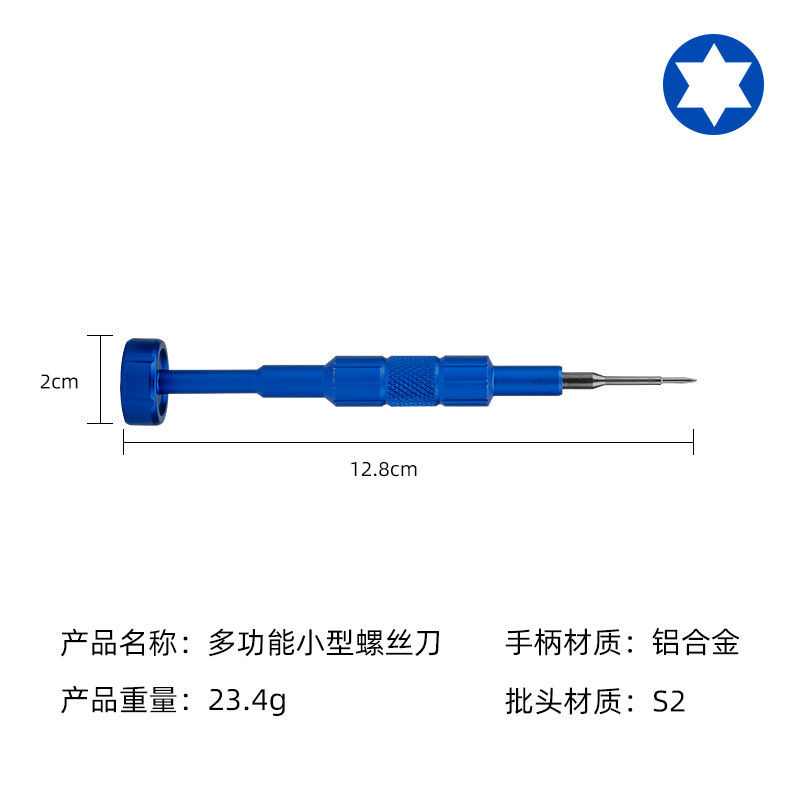 Herramienta de desmontaje de Apple, reloj de reparación de teléfonos móviles, gafas, destornillador de adsorción magnética fuerte, mango antideslizante de aleación de aluminio