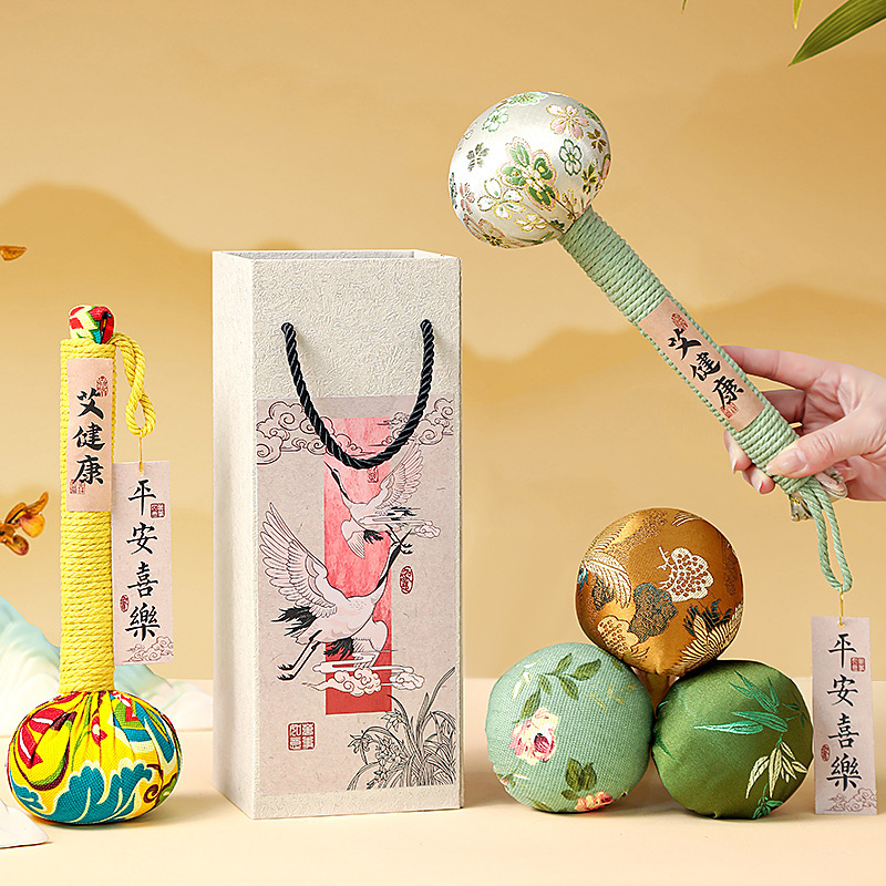 教师节礼物老师养生按摩艾草伴手礼礼盒公司员工锤小礼品锤实用送|undefined