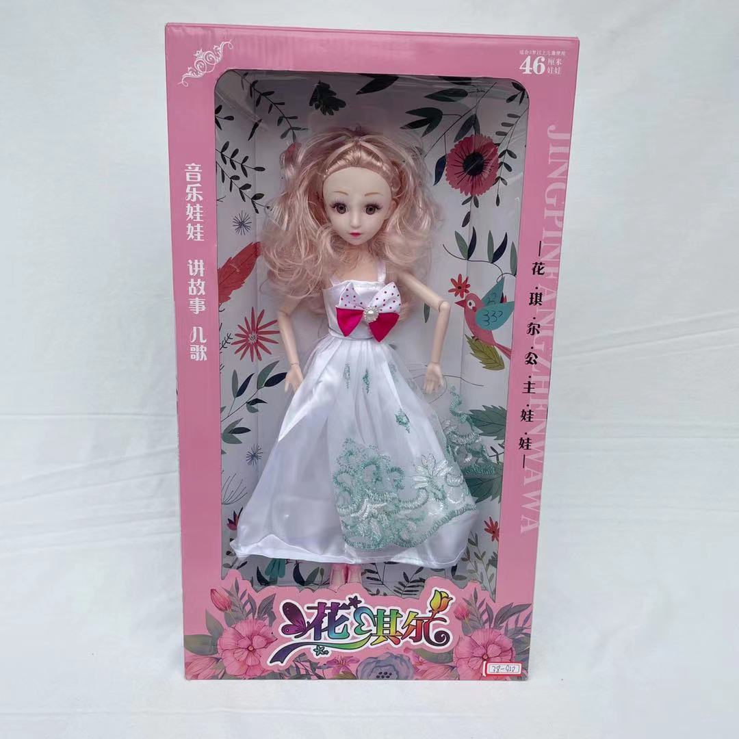 12627eca68cea6f07620257f4d61f3