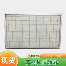 ��ʽ��Ч���w�����^�V�� �����᷿���F�^�V�� ���F�����w�S�^�V��