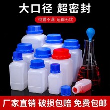 �ܵ���ͨ���Ӻ������|����ƿ�{�V��ƿ�����Һ�w�ܷⷽƿ��Ʒƿ