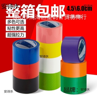 ��ɫ�������͸���z�����l �Ӻ������]�t���{���Sɫ�z���z�� ��