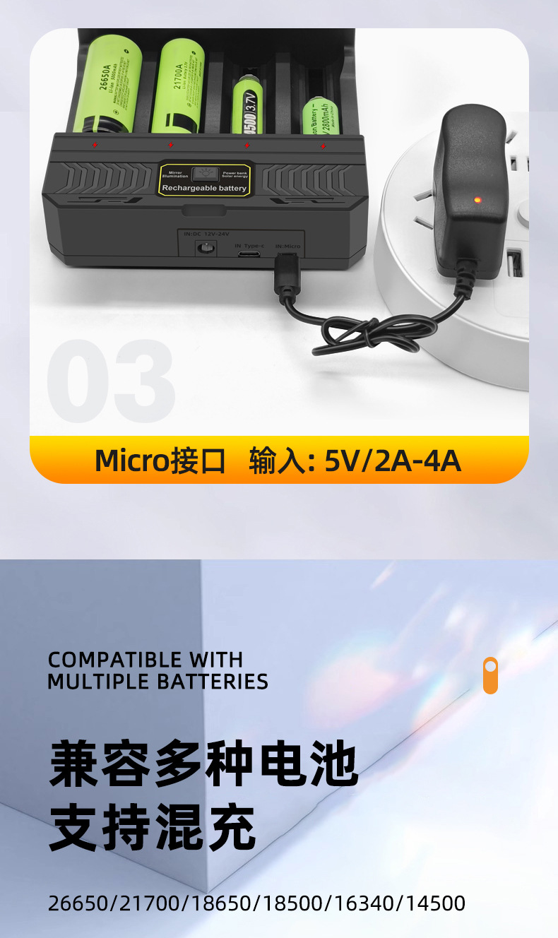 详情_08.jpg