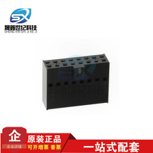 molex������ 90142-0016 901420016 16P���� 2.54mm��� ԭ���ֻ�