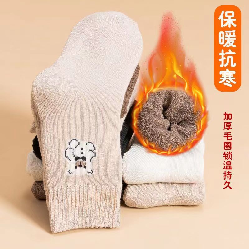 Oso Otoño e Invierno calcetines cálidos al por mayor de las mujeres a media pantorrilla forrada de lana engrosada resistente al frío Terry calcetines toalla Calcetines de piso