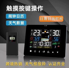 USB灯;饰品展示架;小夜灯