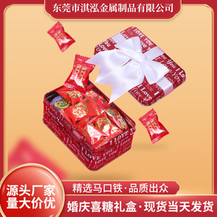 ����ϲ���R�ں����l�Y�пպ� �Y��ϲ���R���F�� ��cϲ���ǹ�����