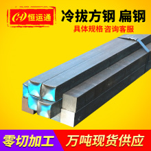 Q235B��η�䓱��45#�����A䓾��ܹ���������и�߼ӹ�����